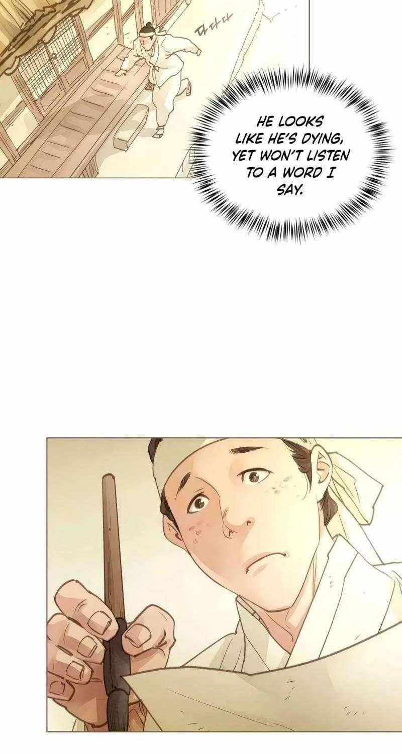 Doctor Hong's Secret Chapter 73 page 28 - 