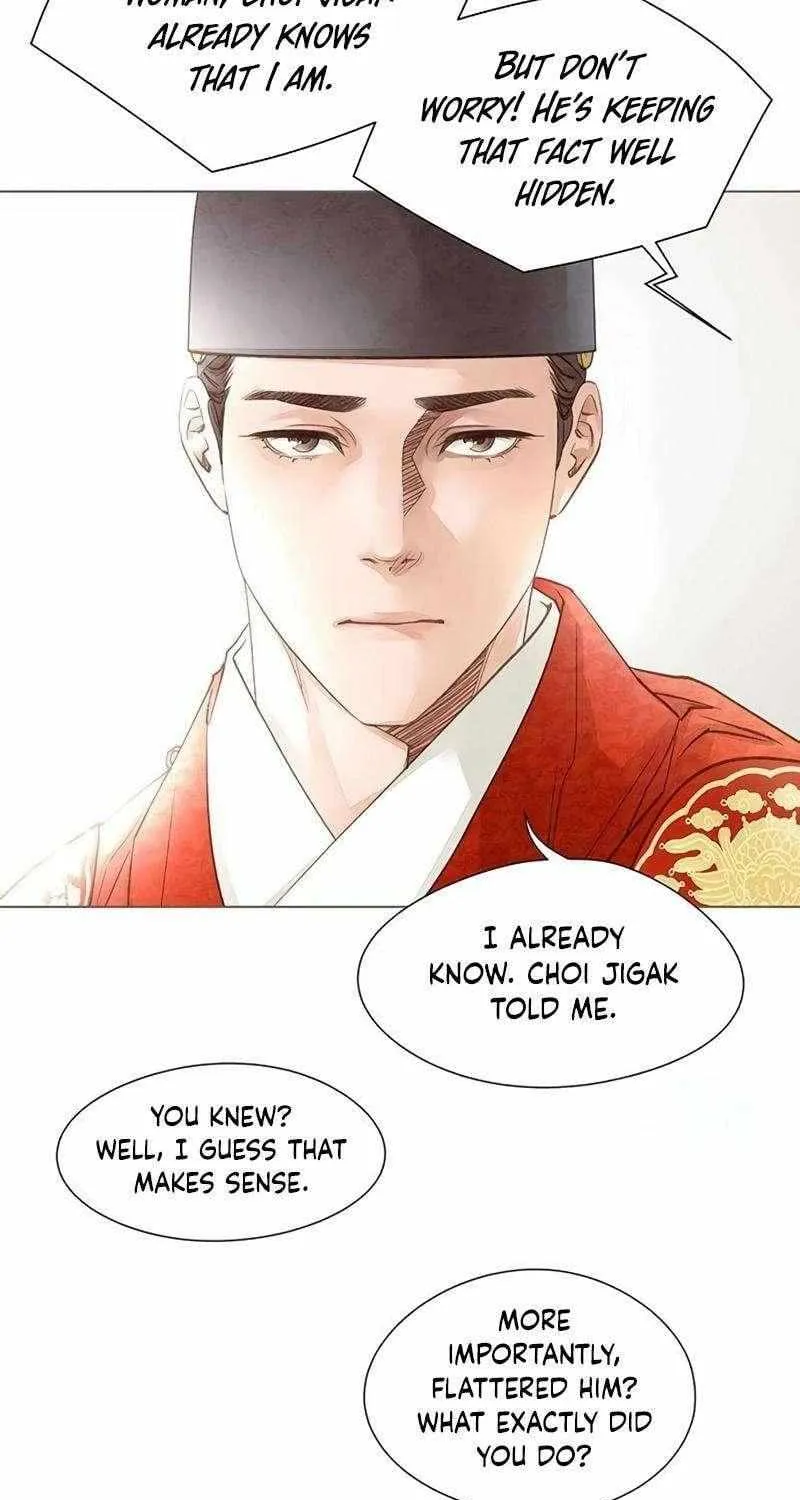 Doctor Hong's Secret Chapter 73 page 4 - 