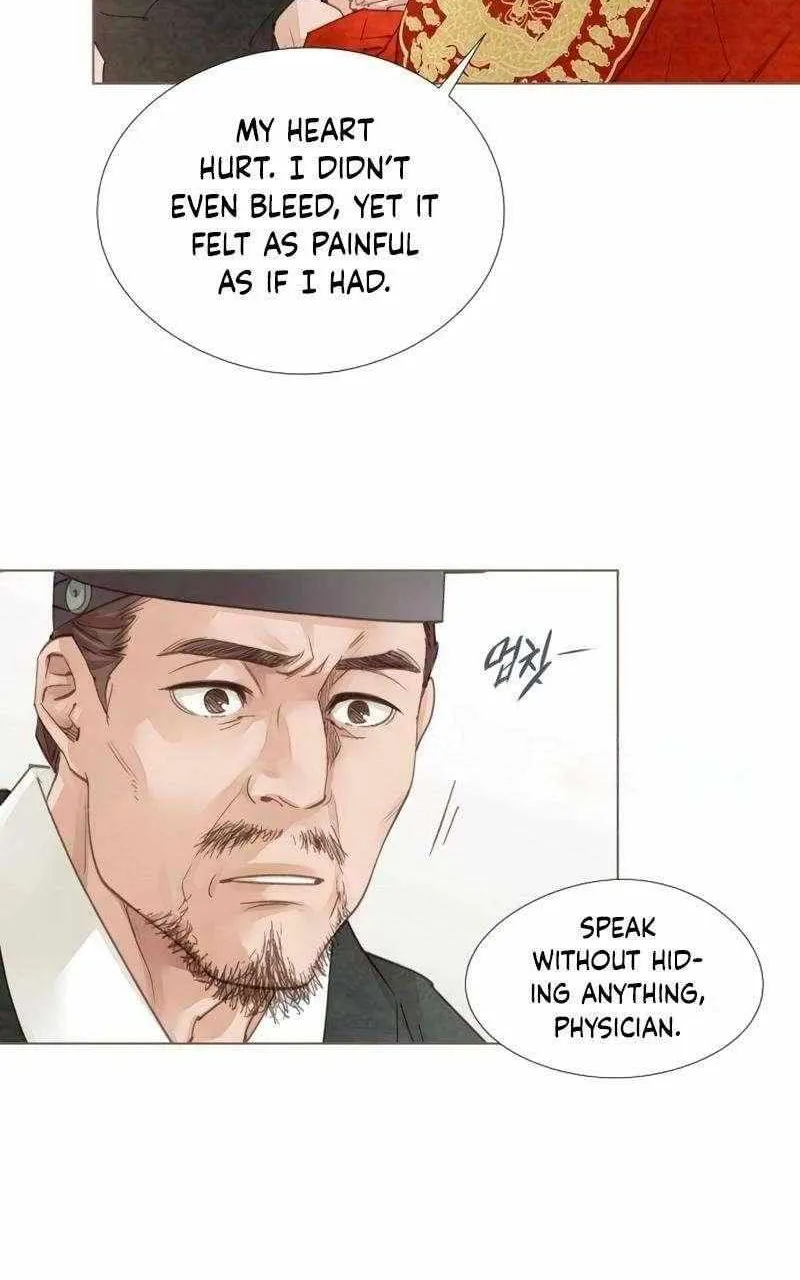 Doctor Hong's Secret Chapter 73 page 31 - 