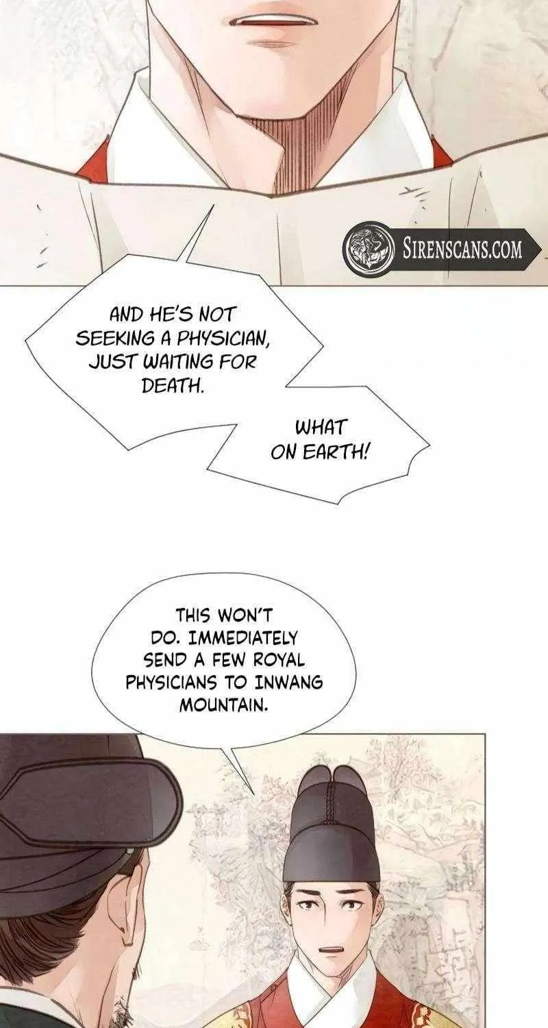 Doctor Hong's Secret Chapter 73 page 40 - 