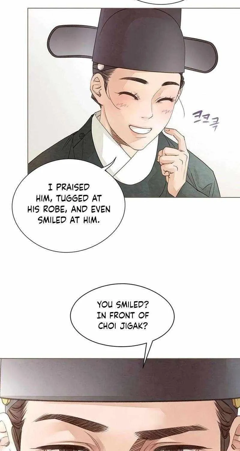 Doctor Hong's Secret Chapter 73 page 5 - 