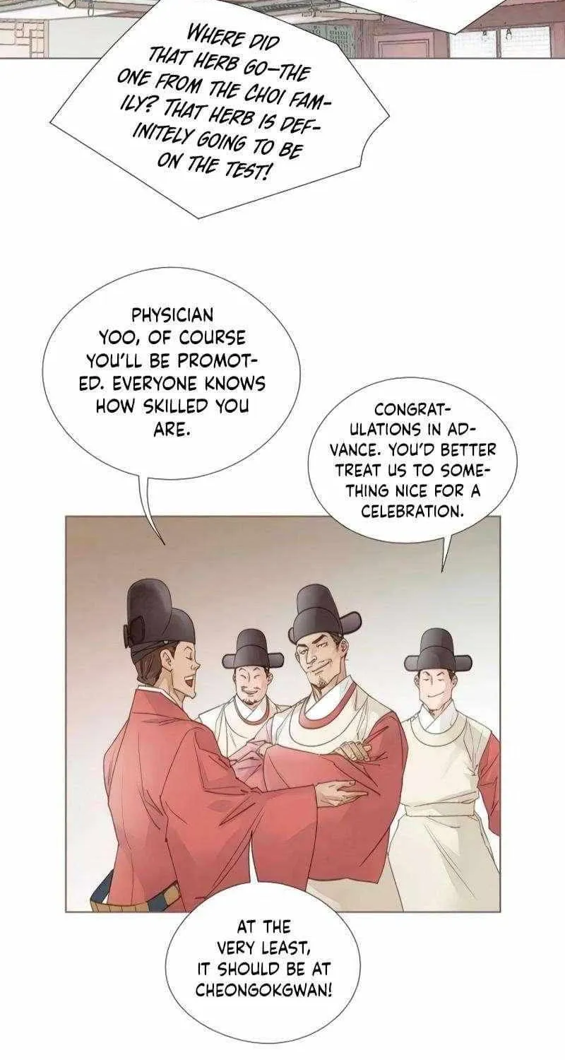 Doctor Hong's Secret Chapter 73 page 43 - 