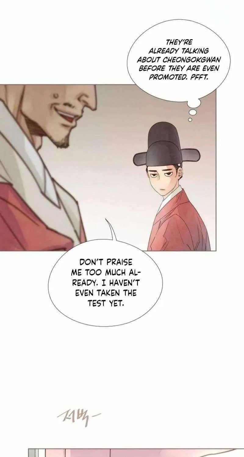 Doctor Hong's Secret Chapter 73 page 44 - 