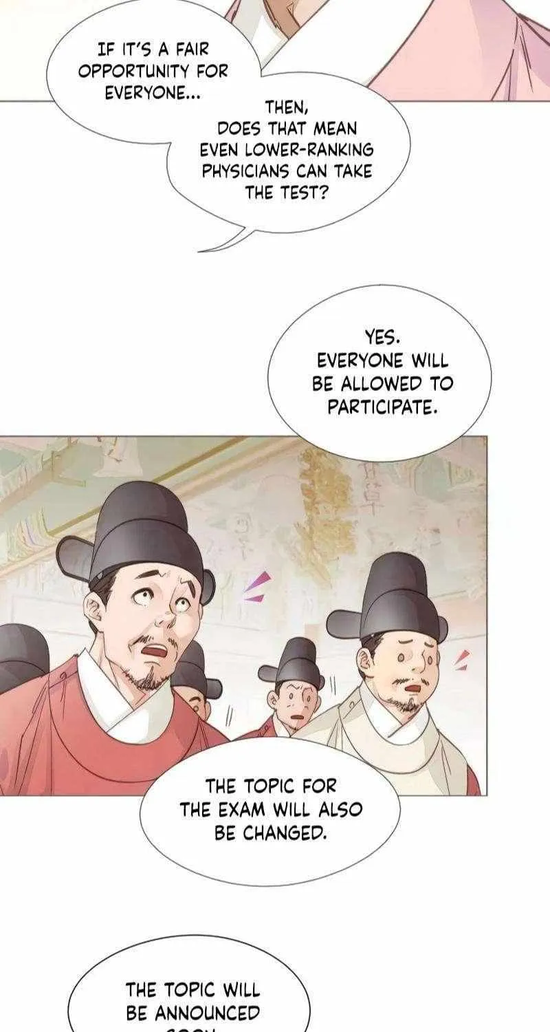 Doctor Hong's Secret Chapter 73 page 46 - 