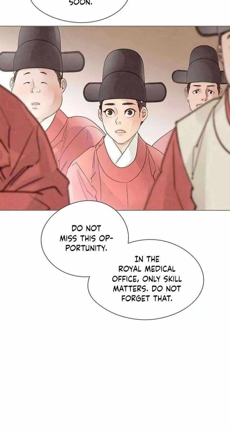 Doctor Hong's Secret Chapter 73 page 47 - 