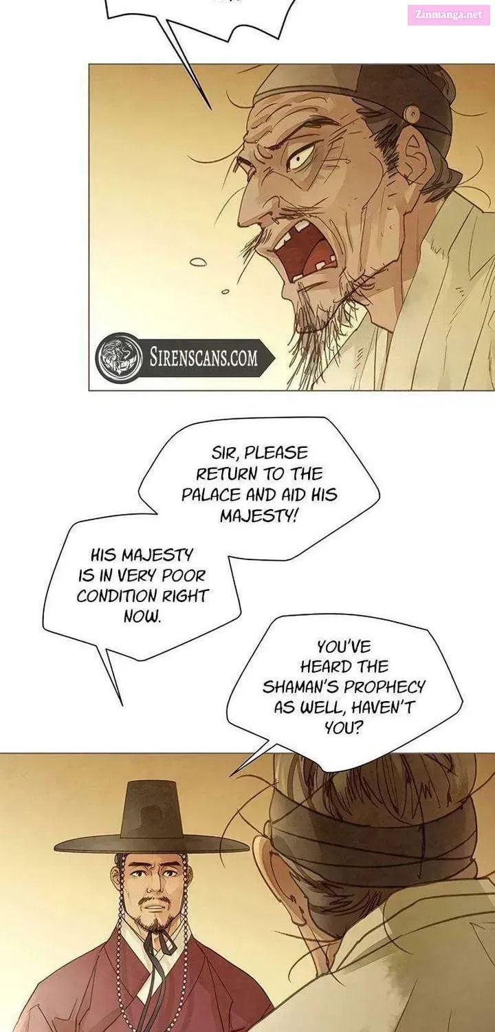 Doctor Hong's Secret Chapter 74.1 page 2 - 