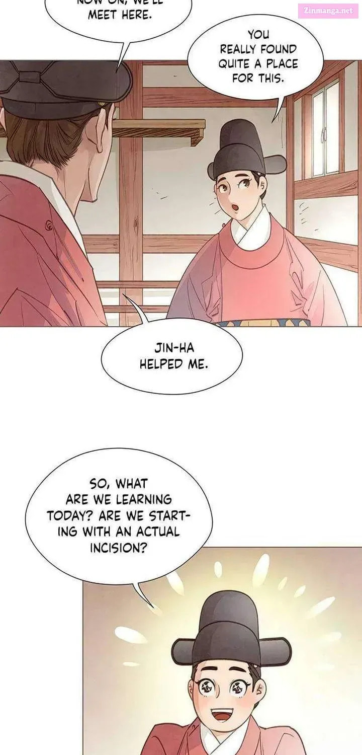 Doctor Hong's Secret Chapter 74.1 page 15 - 
