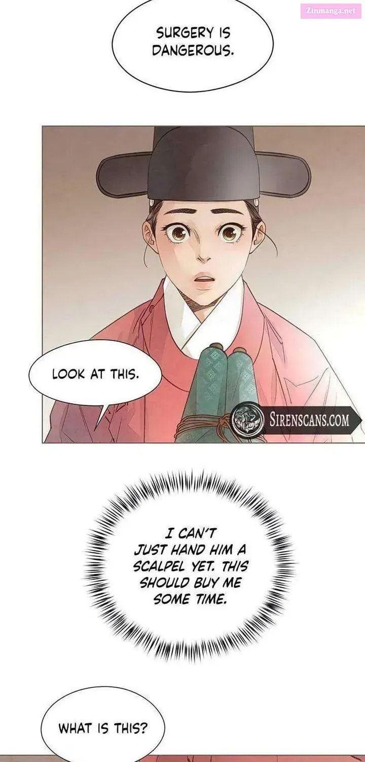 Doctor Hong's Secret Chapter 74.1 page 17 - 