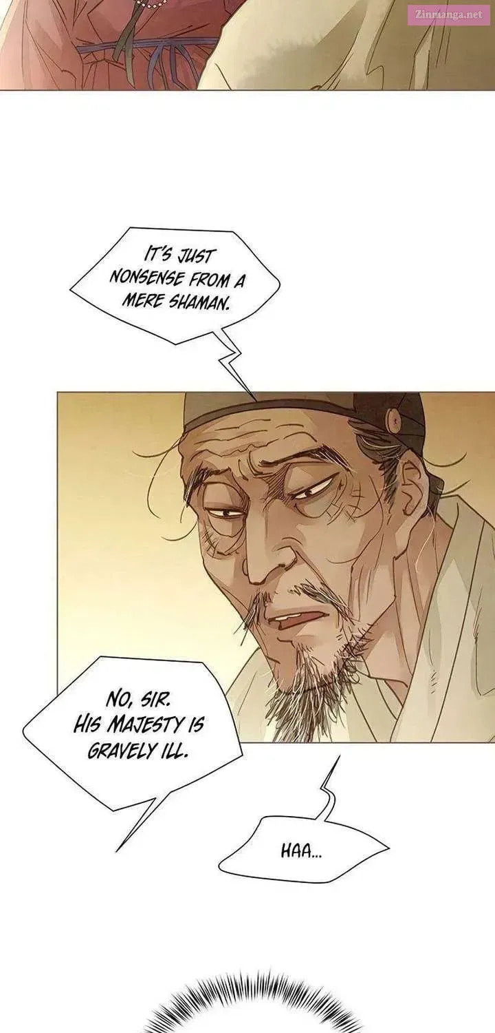 Doctor Hong's Secret Chapter 74.1 page 3 - 