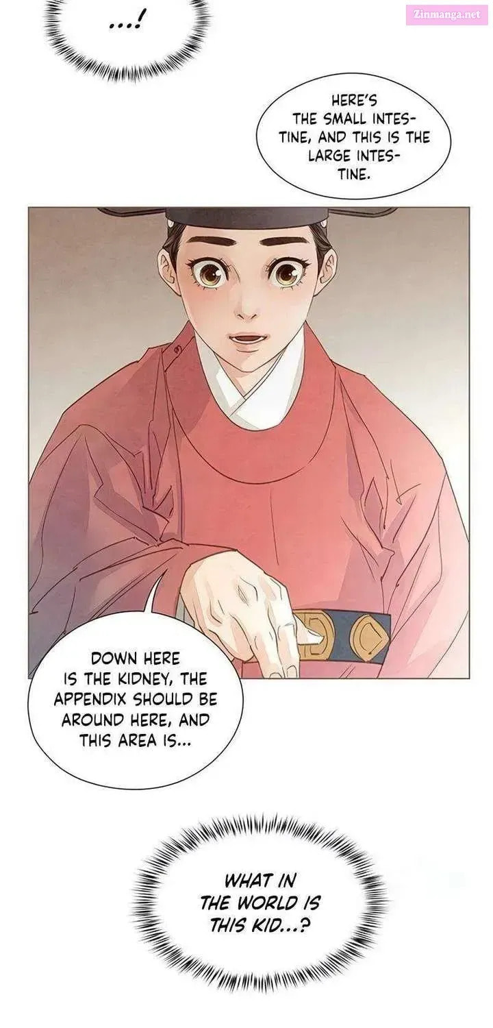 Doctor Hong's Secret Chapter 74.1 page 21 - 