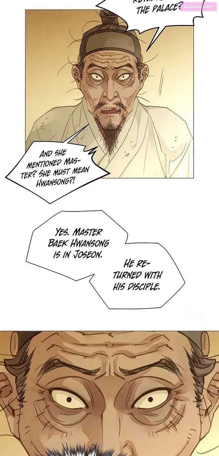 Doctor Hong's Secret Chapter 74.1 page 5 - 