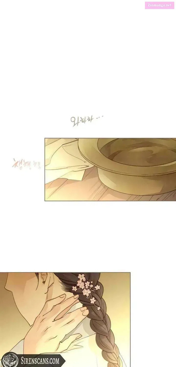 Doctor Hong's Secret Chapter 74.1 page 44 - 