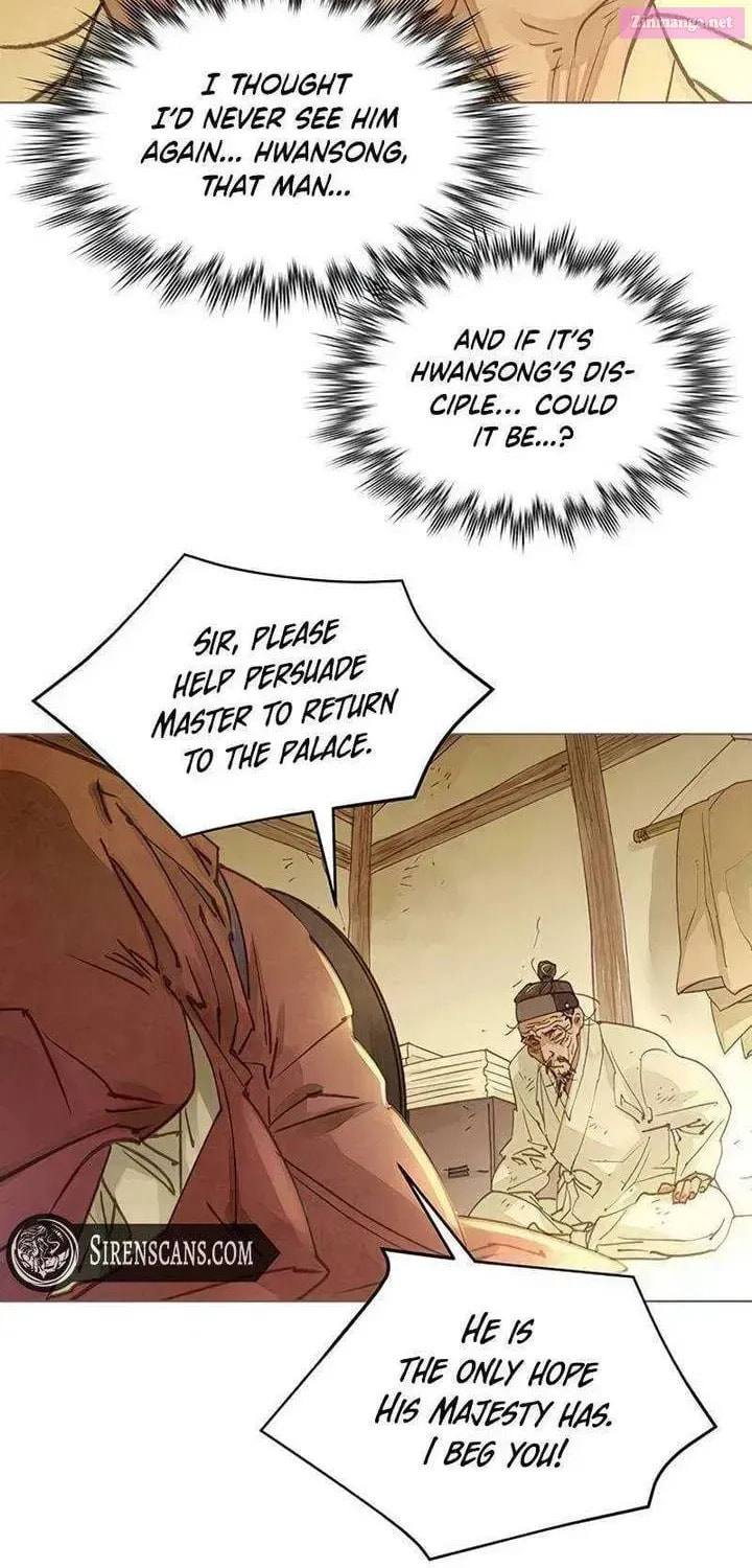 Doctor Hong's Secret Chapter 74.1 page 6 - 