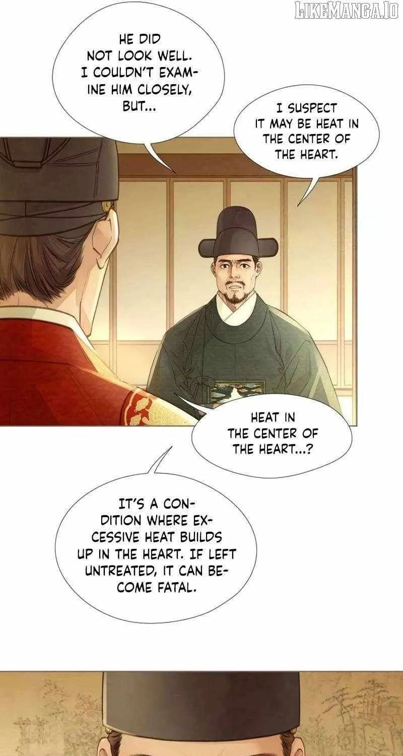 Doctor Hong's Secret Chapter 74 page 12 - 