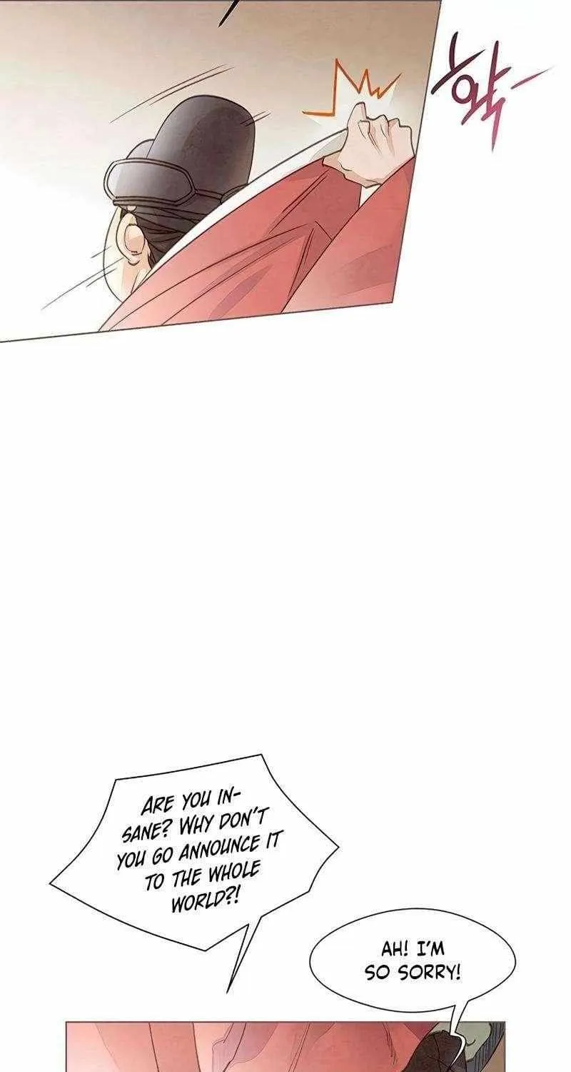 Doctor Hong's Secret Chapter 74 page 16 - 
