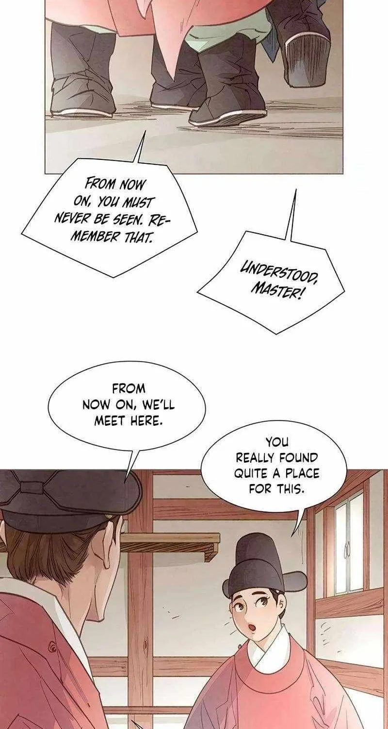 Doctor Hong's Secret Chapter 74 page 17 - 