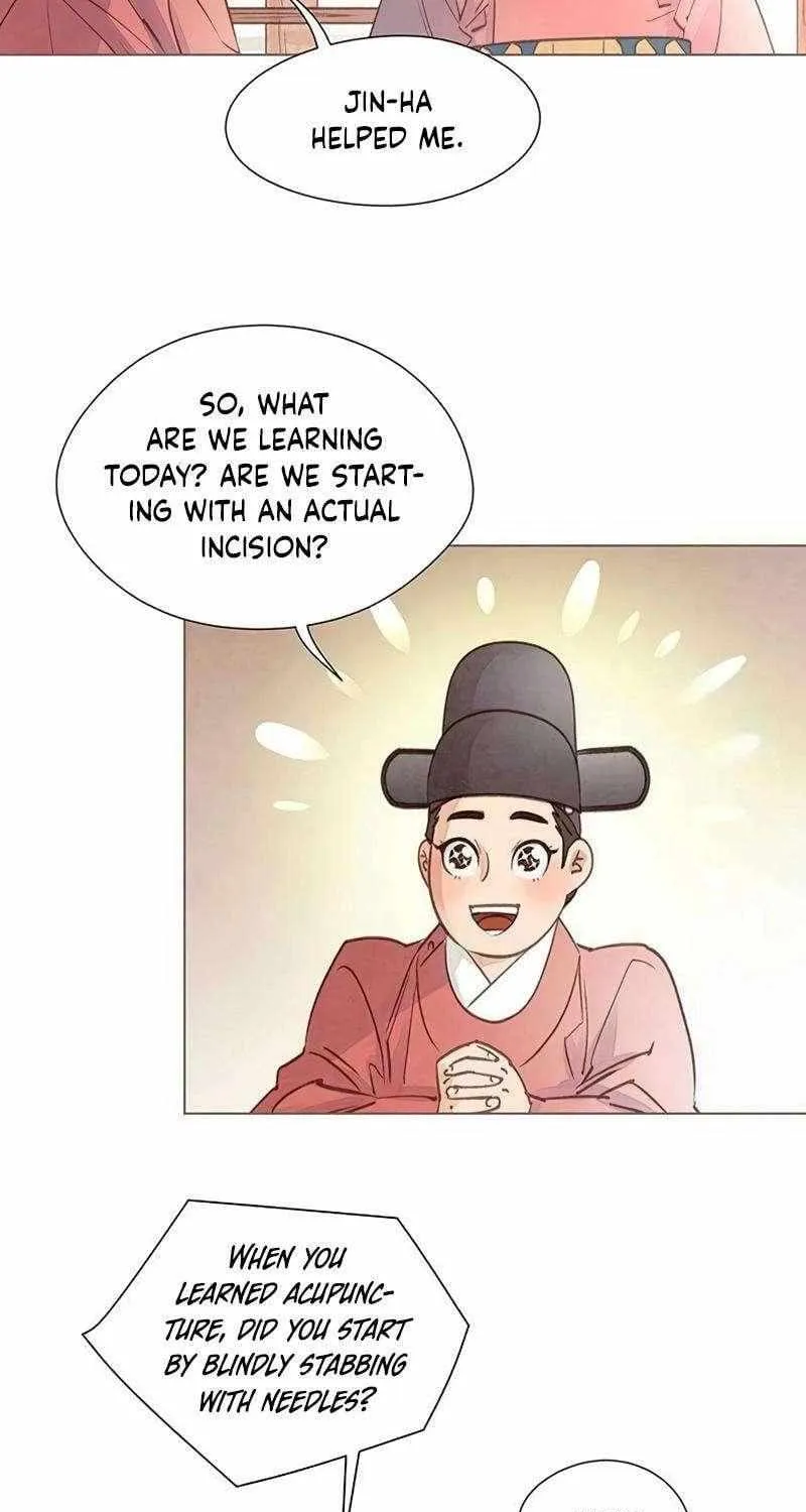 Doctor Hong's Secret Chapter 74 page 18 - 