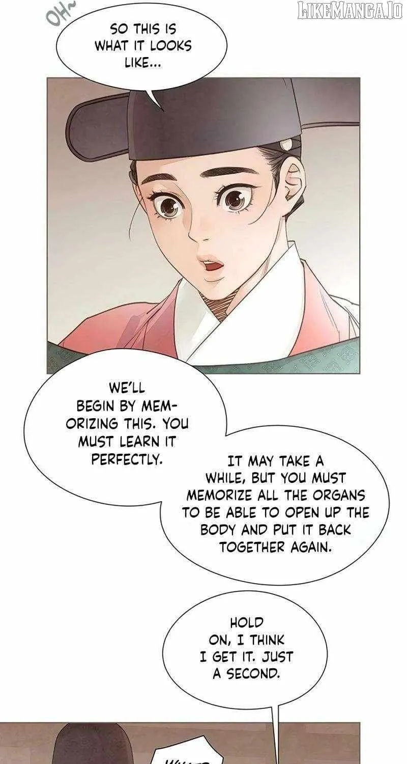 Doctor Hong's Secret Chapter 74 page 22 - 
