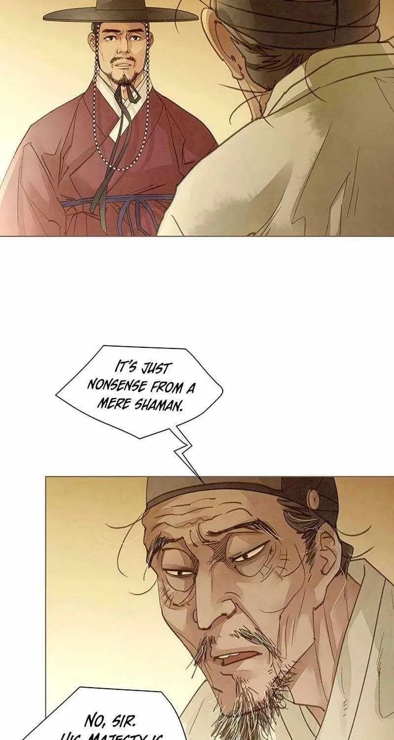 Doctor Hong's Secret Chapter 74 page 4 - 