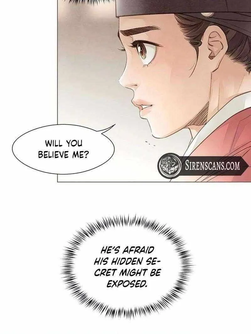Doctor Hong's Secret Chapter 74 page 31 - 