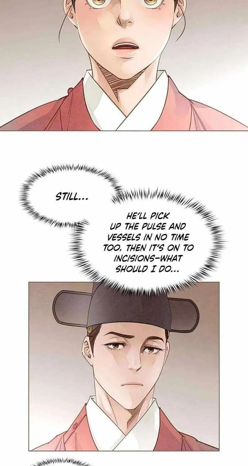 Doctor Hong's Secret Chapter 74 page 33 - 
