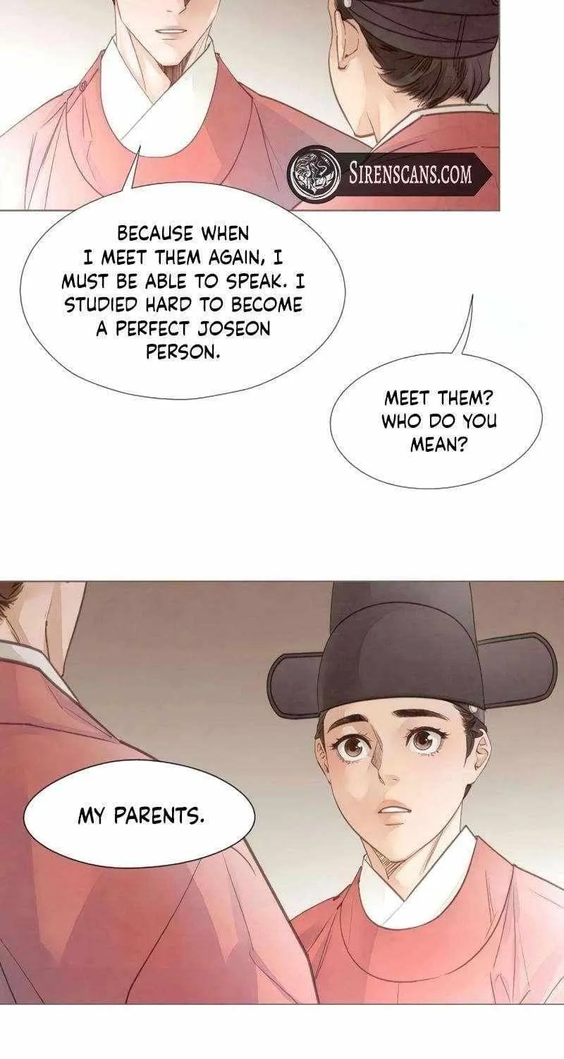 Doctor Hong's Secret Chapter 74 page 40 - 
