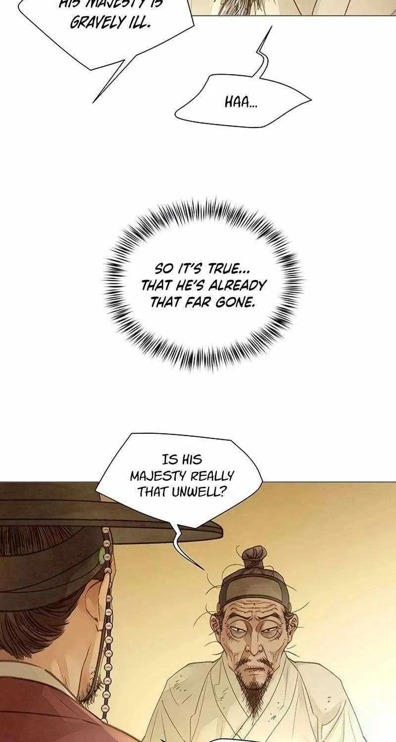 Doctor Hong's Secret Chapter 74 page 5 - 