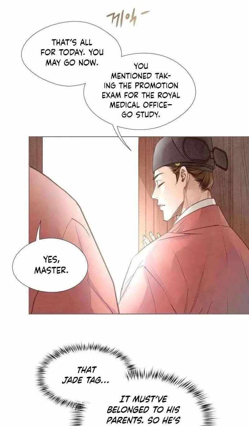 Doctor Hong's Secret Chapter 74 page 41 - 