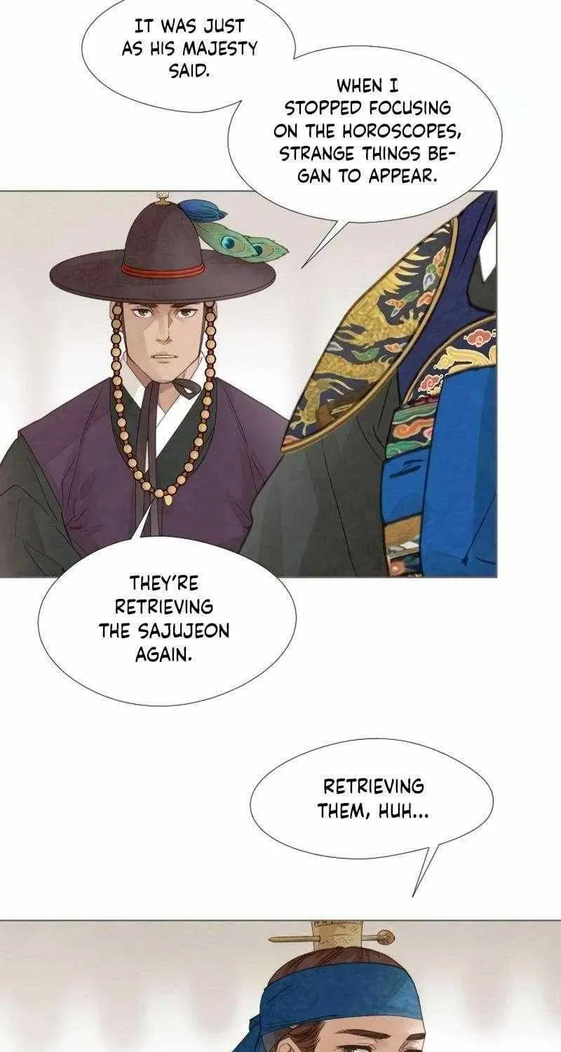 Doctor Hong's Secret Chapter 74 page 44 - 