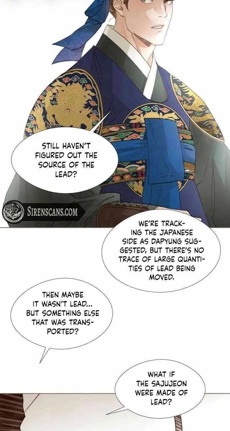 Doctor Hong's Secret Chapter 74 page 45 - 