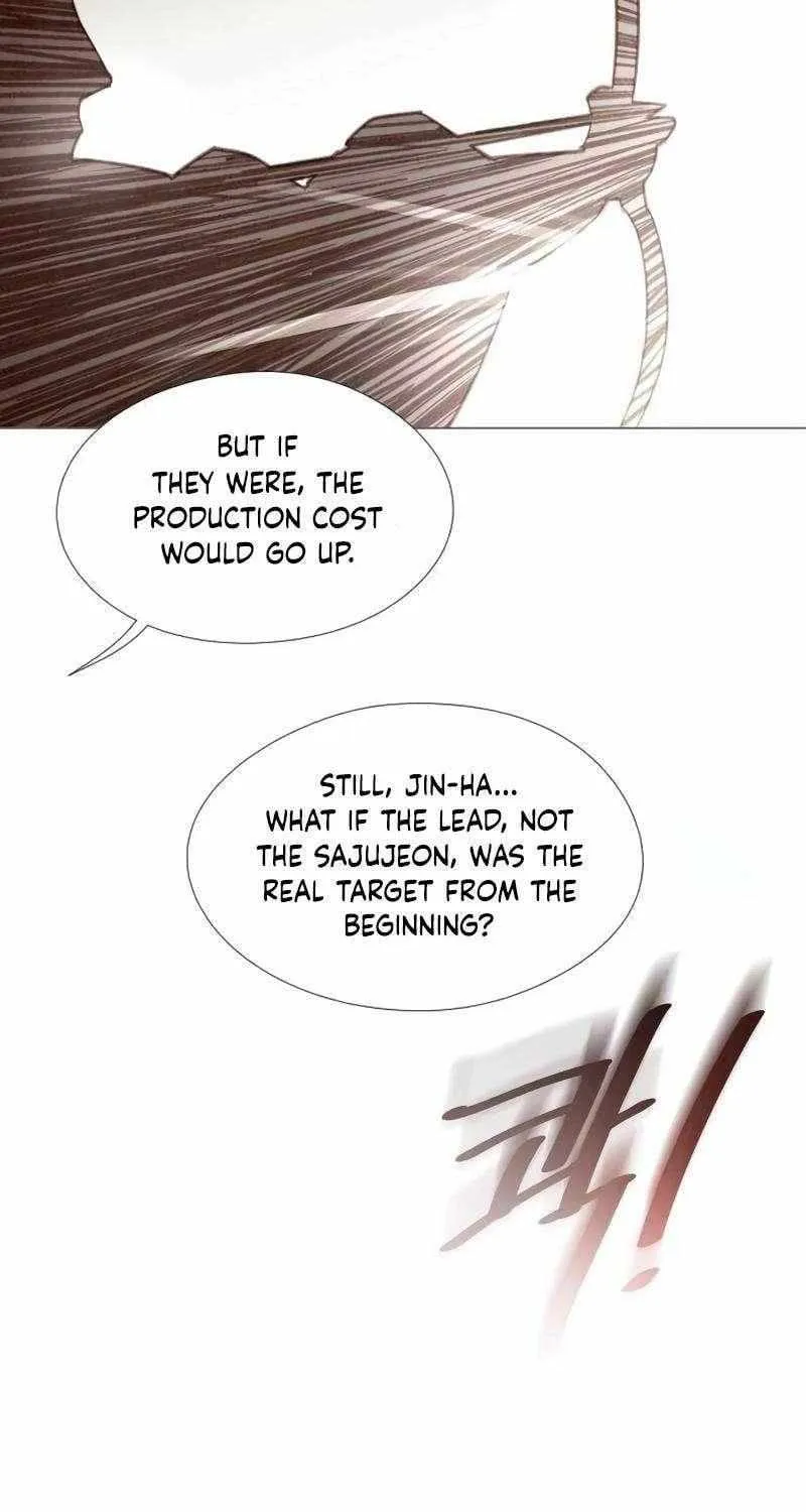 Doctor Hong's Secret Chapter 74 page 46 - 