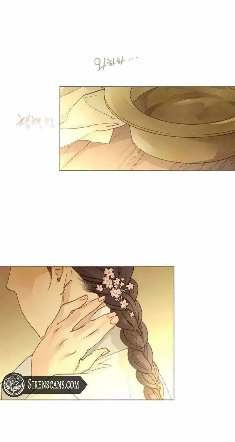 Doctor Hong's Secret Chapter 74 page 50 - 