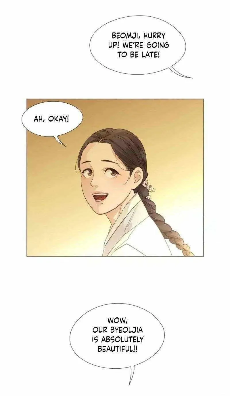 Doctor Hong's Secret Chapter 74 page 51 - 