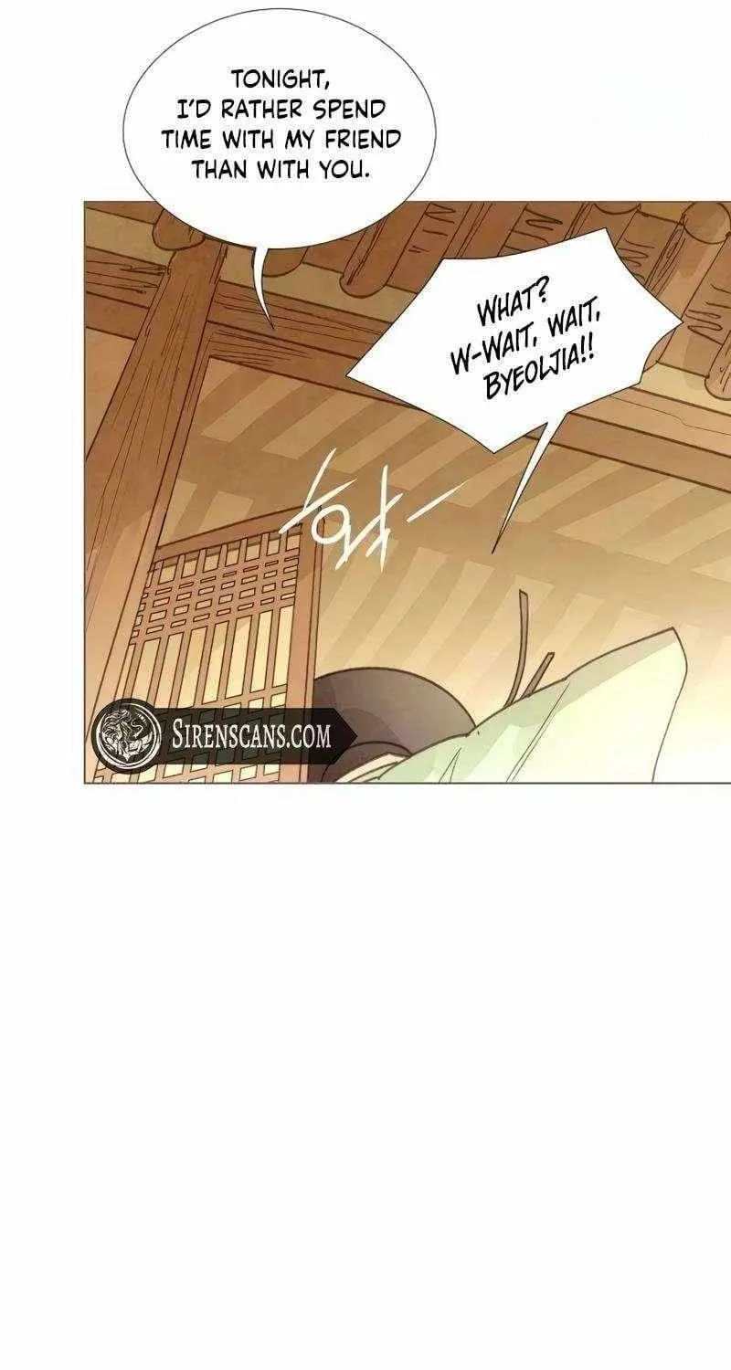Doctor Hong's Secret Chapter 74 page 54 - 