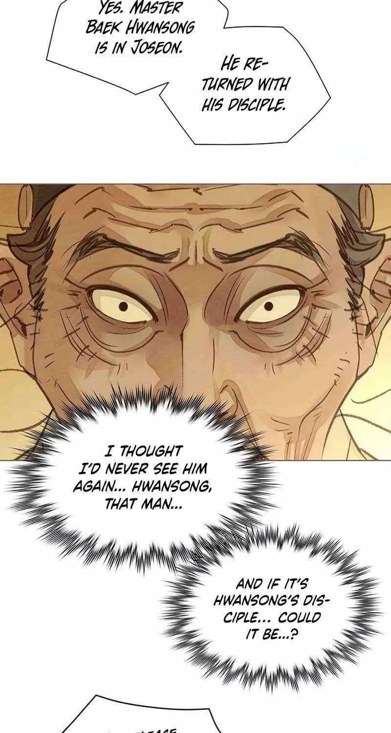 Doctor Hong's Secret Chapter 74 page 7 - 