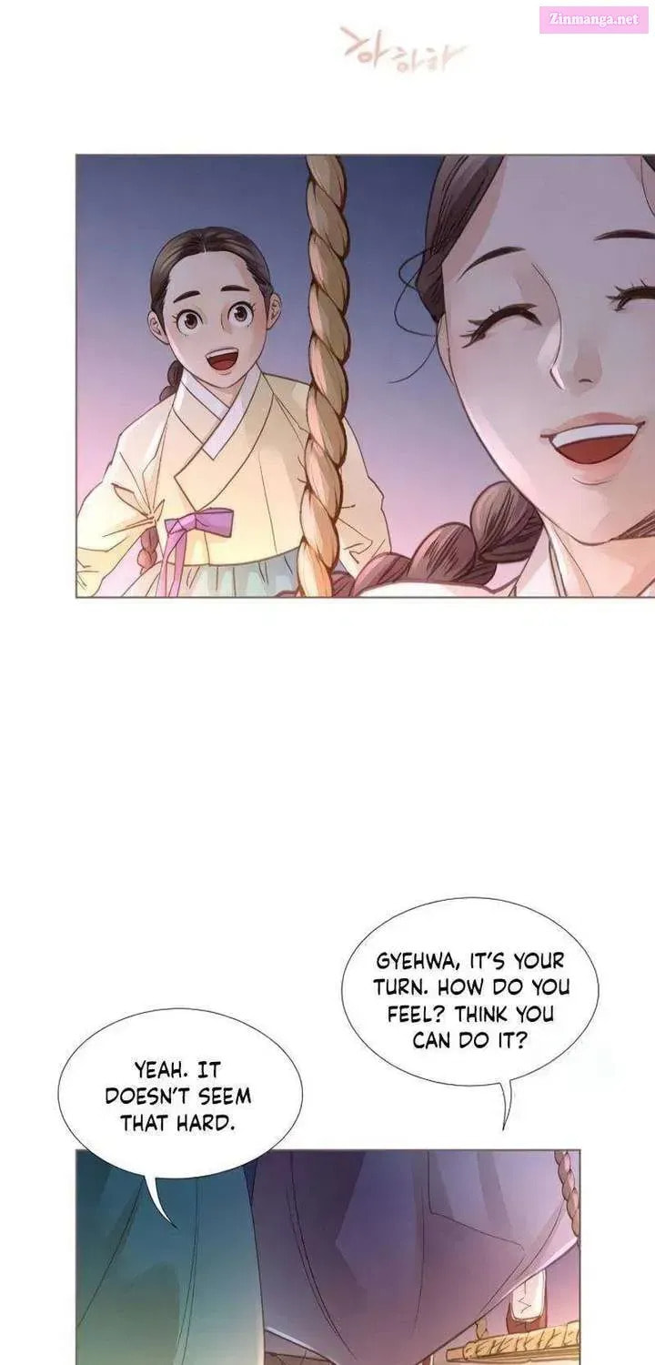 Doctor Hong's Secret Chapter 75.1 page 12 - 