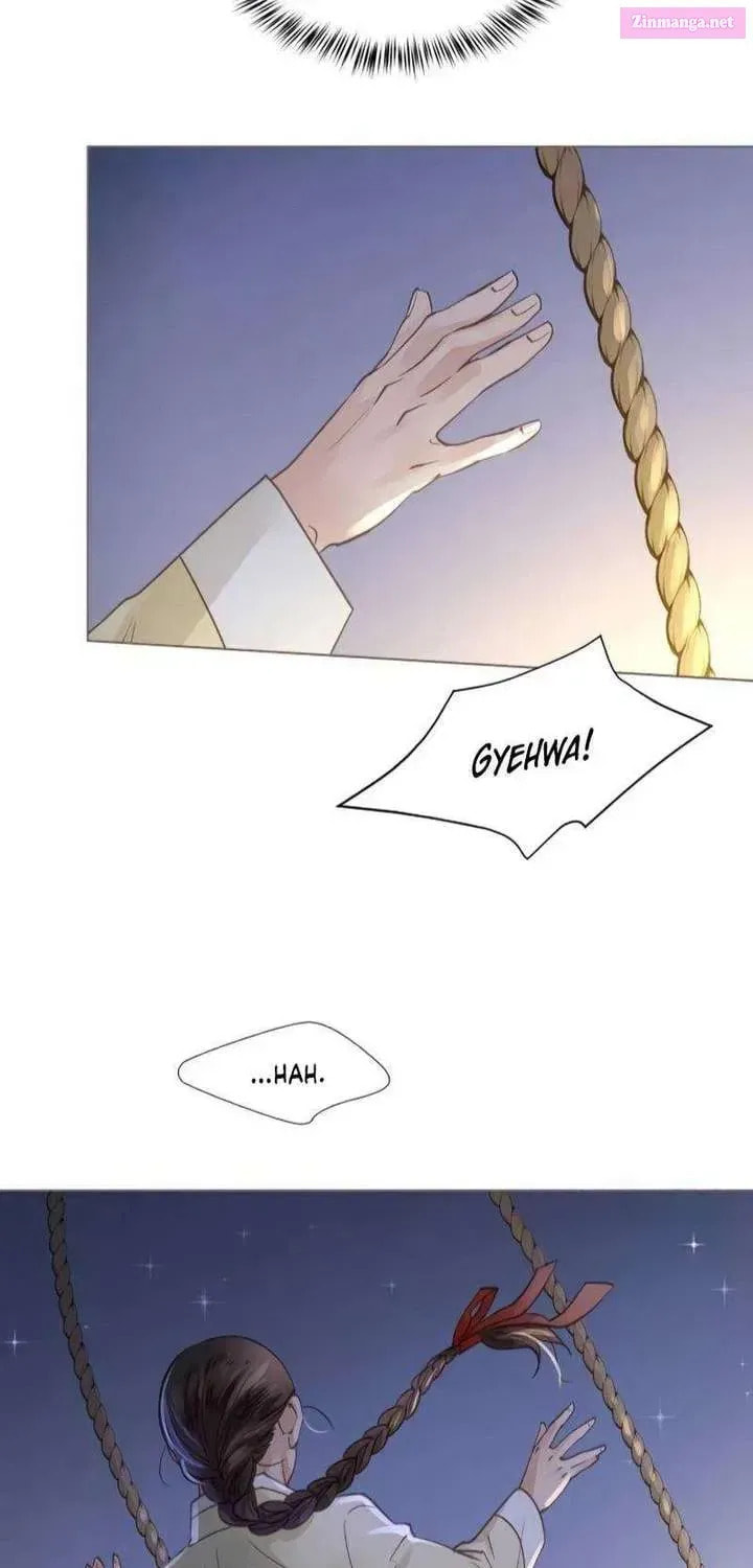 Doctor Hong's Secret Chapter 75.1 page 21 - 