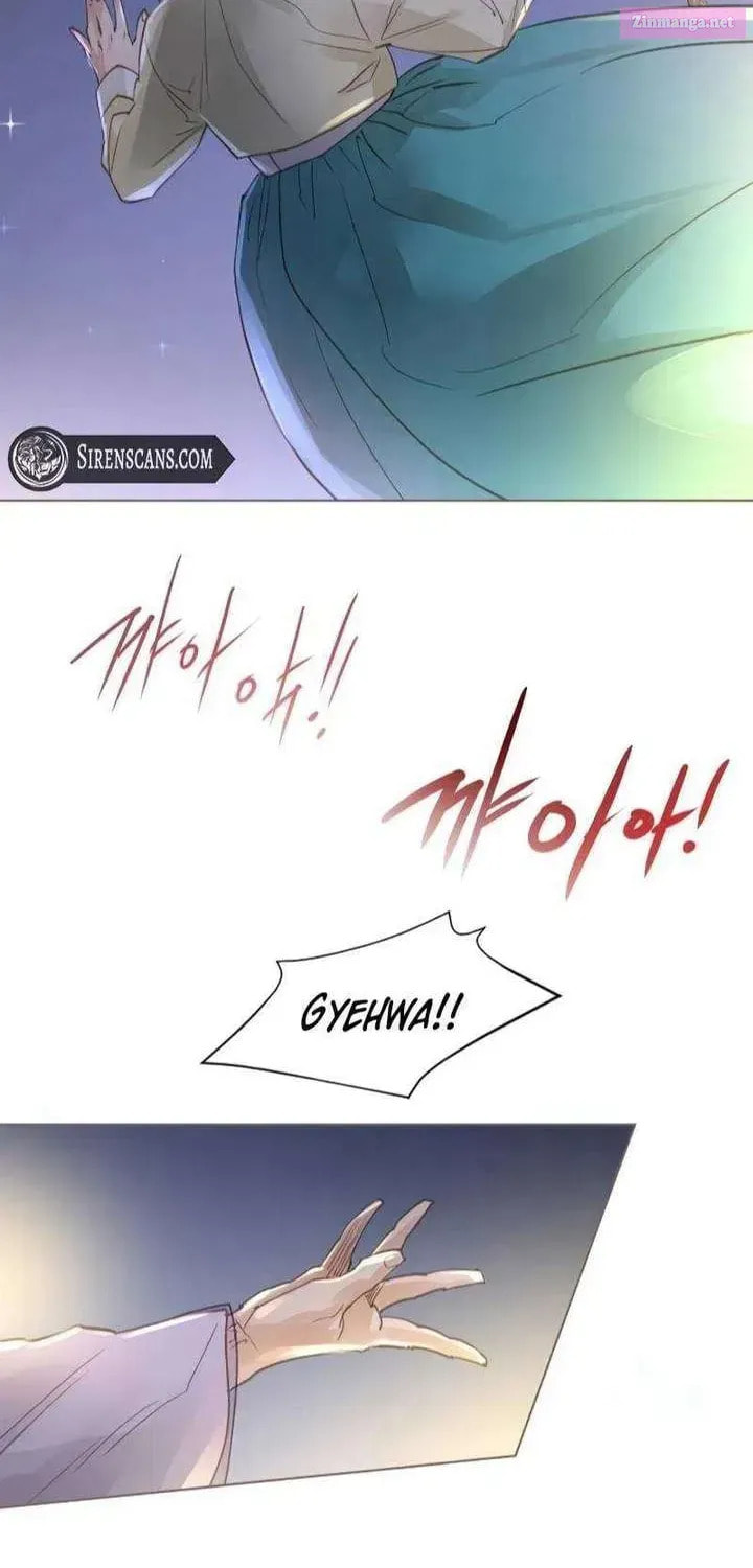 Doctor Hong's Secret Chapter 75.1 page 22 - 