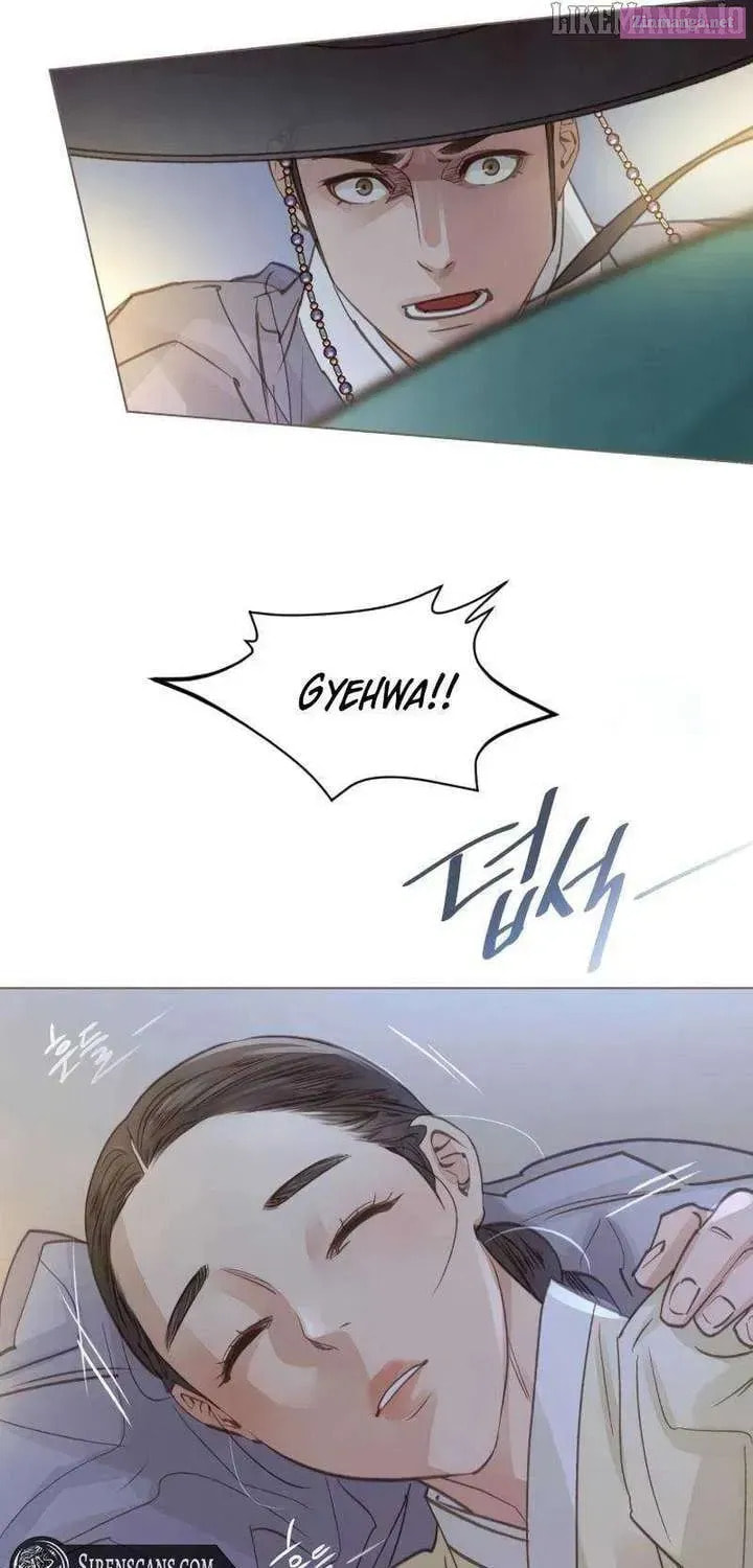 Doctor Hong's Secret Chapter 75.1 page 28 - 