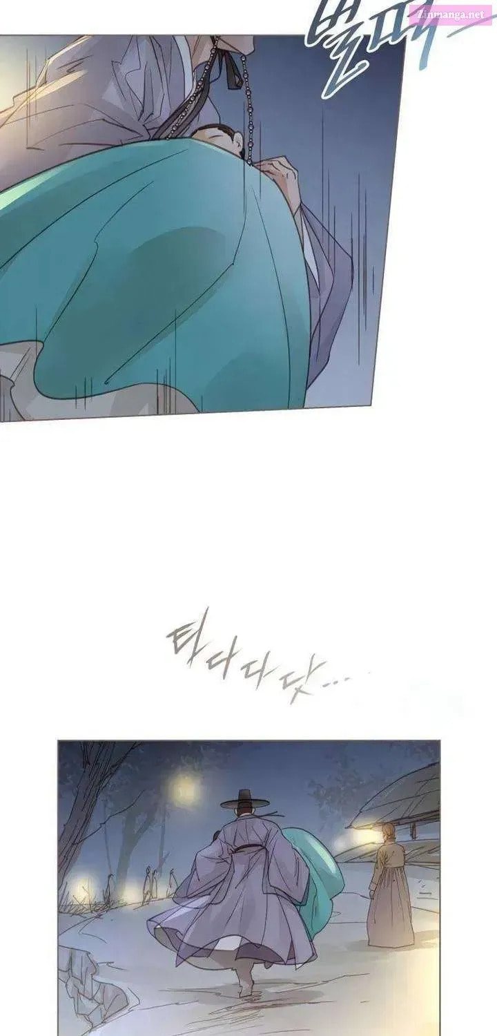 Doctor Hong's Secret Chapter 75.1 page 30 - 