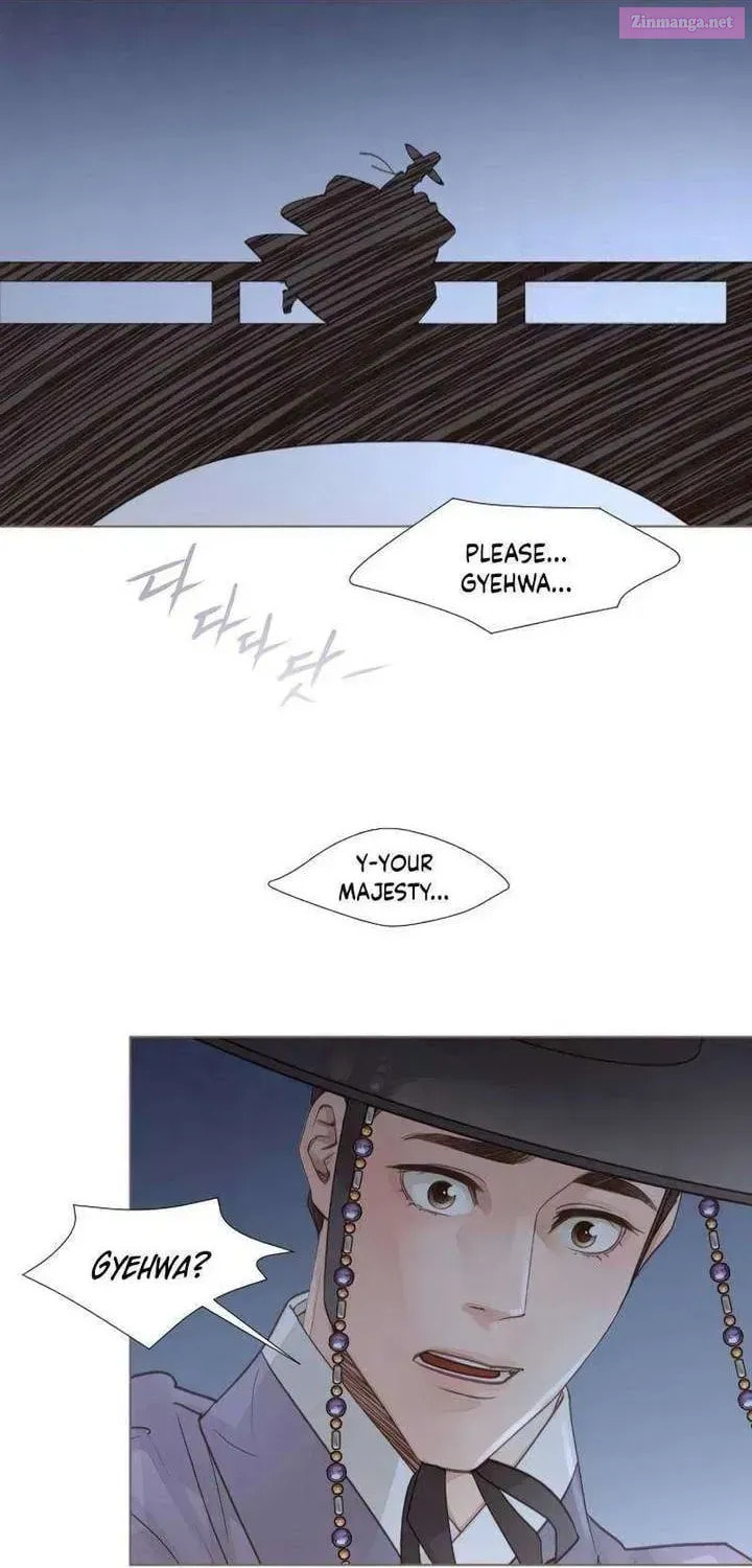 Doctor Hong's Secret Chapter 75.1 page 40 - 