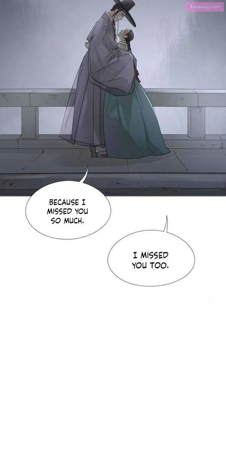Doctor Hong's Secret Chapter 75.1 page 44 - 