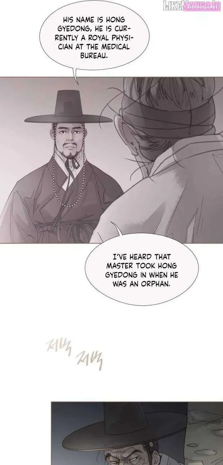 Doctor Hong's Secret Chapter 75.1 page 46 - 