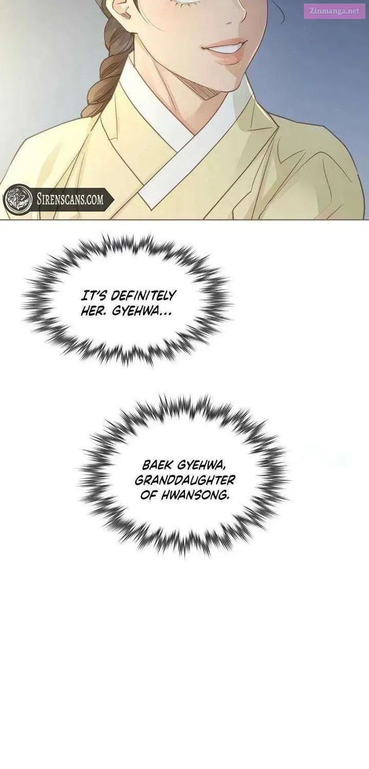Doctor Hong's Secret Chapter 75.1 page 51 - 