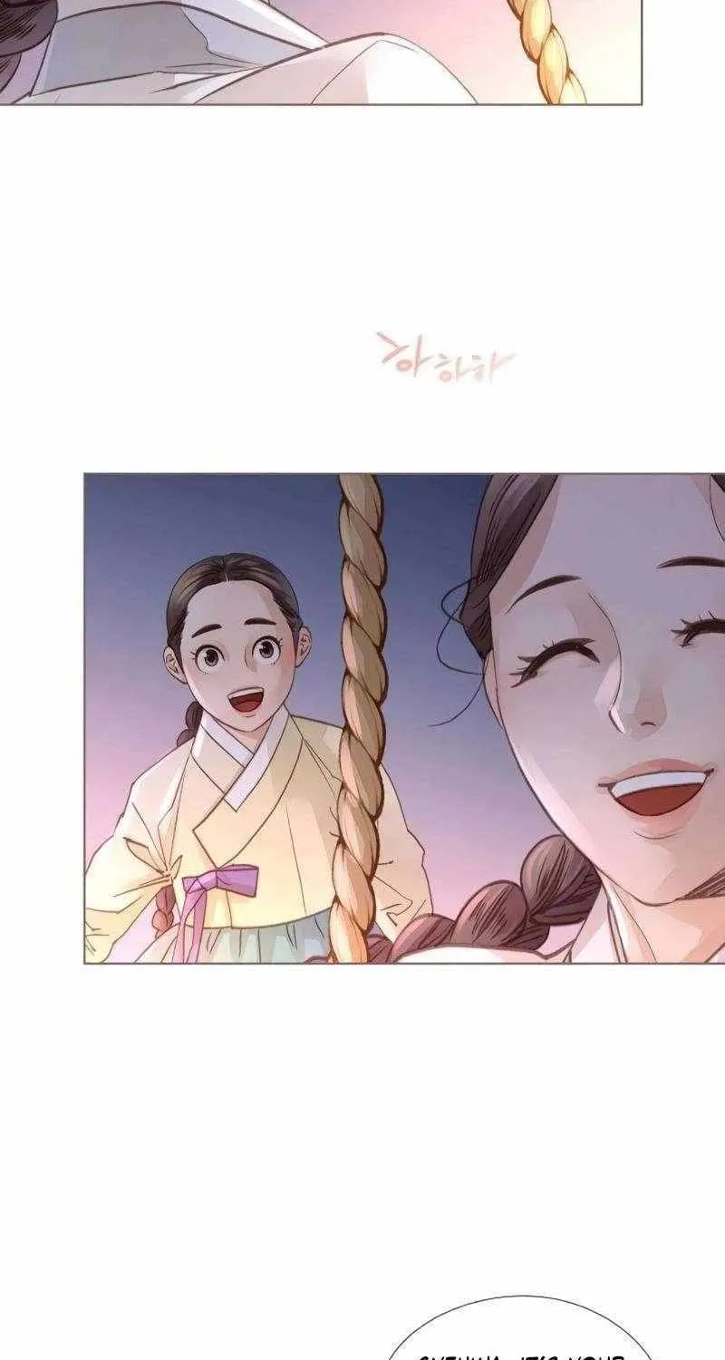 Doctor Hong's Secret Chapter 75 page 13 - 