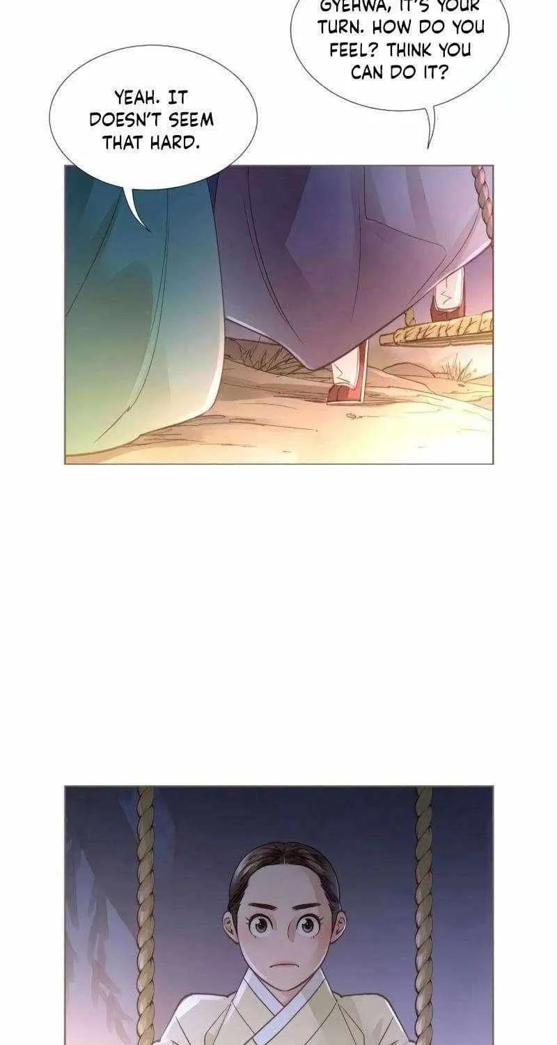 Doctor Hong's Secret Chapter 75 page 14 - 