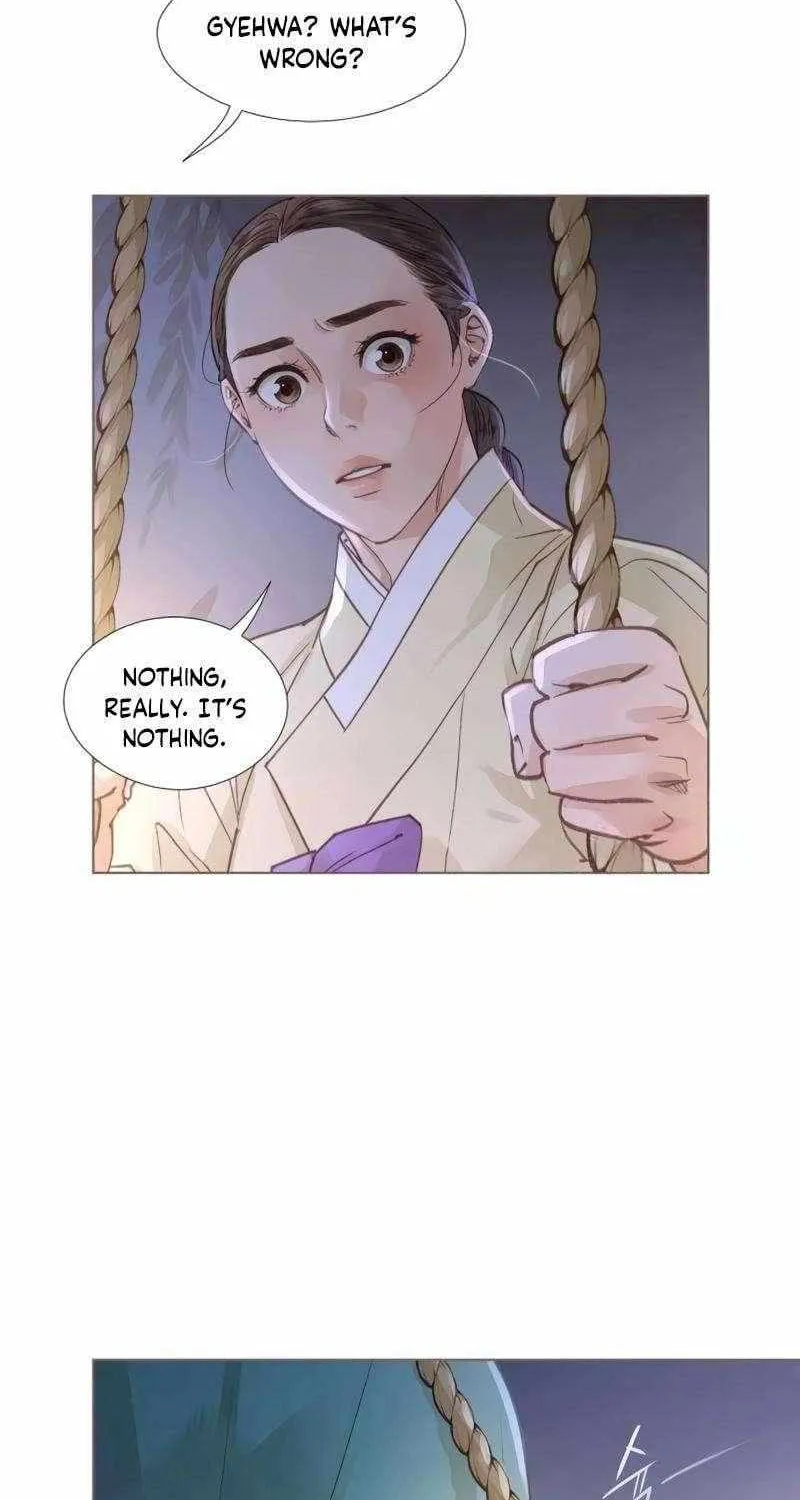 Doctor Hong's Secret Chapter 75 page 16 - 