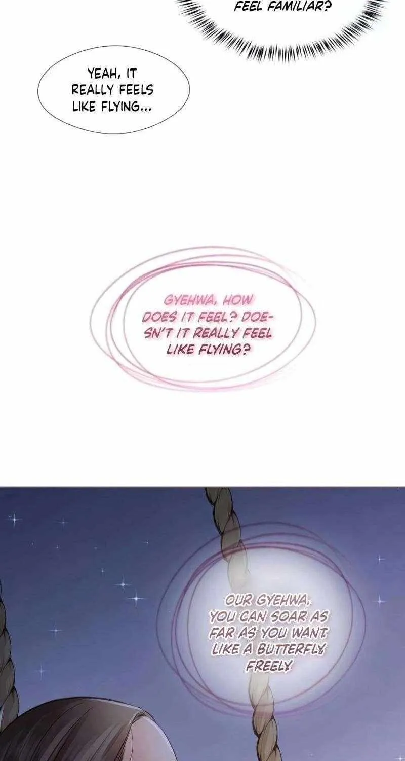 Doctor Hong's Secret Chapter 75 page 19 - 