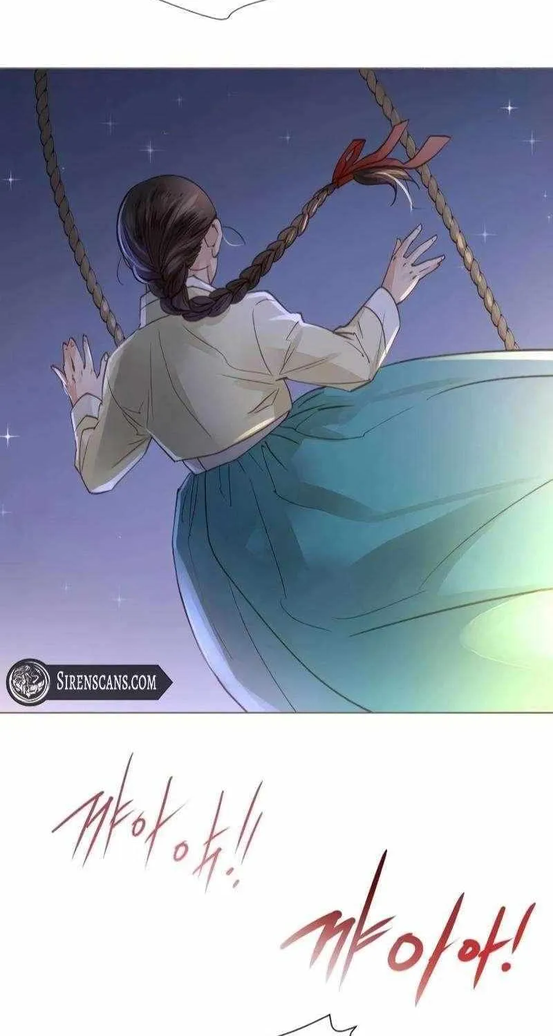 Doctor Hong's Secret Chapter 75 page 24 - 