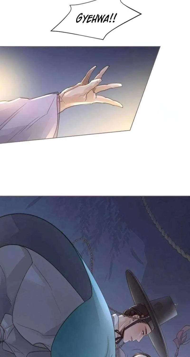 Doctor Hong's Secret Chapter 75 page 25 - 
